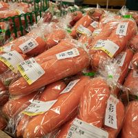 JA大阪泉州農産物直売所 こーたり～な - 投稿画像2