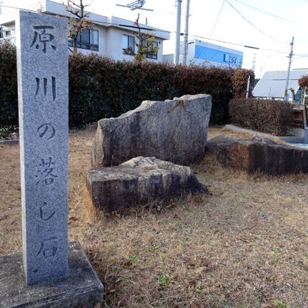 小牧市市民会館 - おすすめ画像