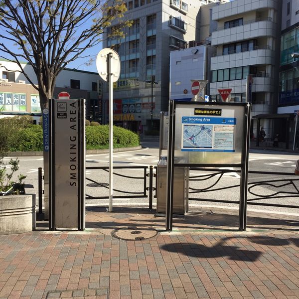 向ヶ丘遊園駅東口駅前広場　喫煙所 - おすすめ画像