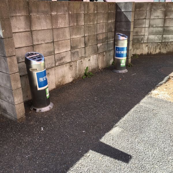 大蔵第二運動公園　体育館テニスコート通用路横　喫煙所 - おすすめ画像