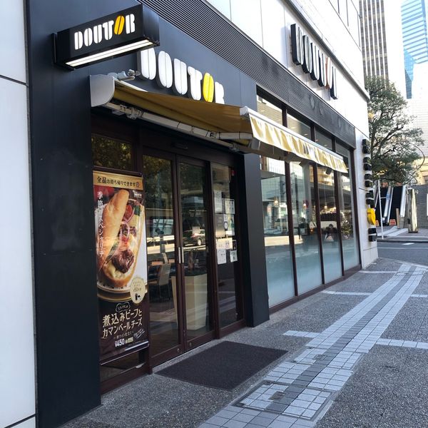 ドトール 赤坂1丁目店 - おすすめ画像