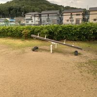 佐伯団地西児童公園 - 投稿画像2