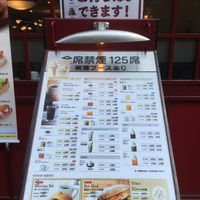 ベローチェ 千歳烏山店 - 投稿画像2