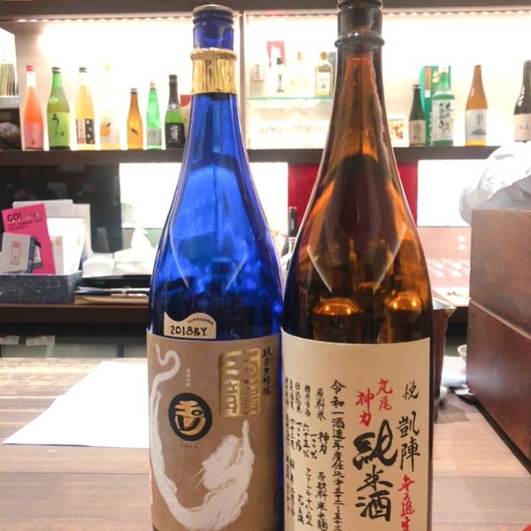 日本の酒情報館‐JSS・InformationCenter‐ - おすすめ画像