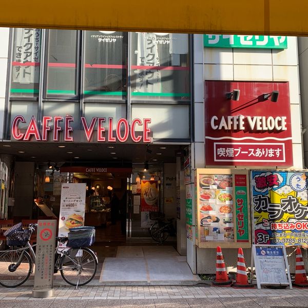 ベローチェ 戸越銀座店 - おすすめ画像