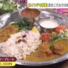 六本松 カレチネ - トップ画像