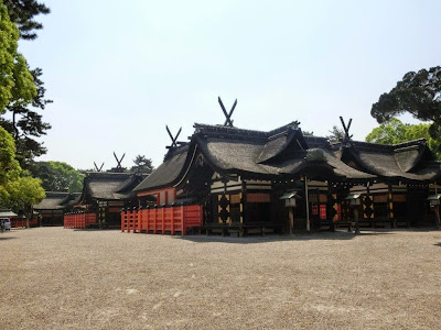 清文堂出版：住吉大社御文庫目録 全二冊〈住吉大社編〉