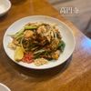 사바이 타일랜드(サバーイ タイランド) - トップ画像