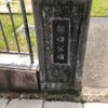 朝田 - トップ画像