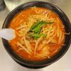 横浜家系ラーメン 武骨家 溝口店 - トップ画像