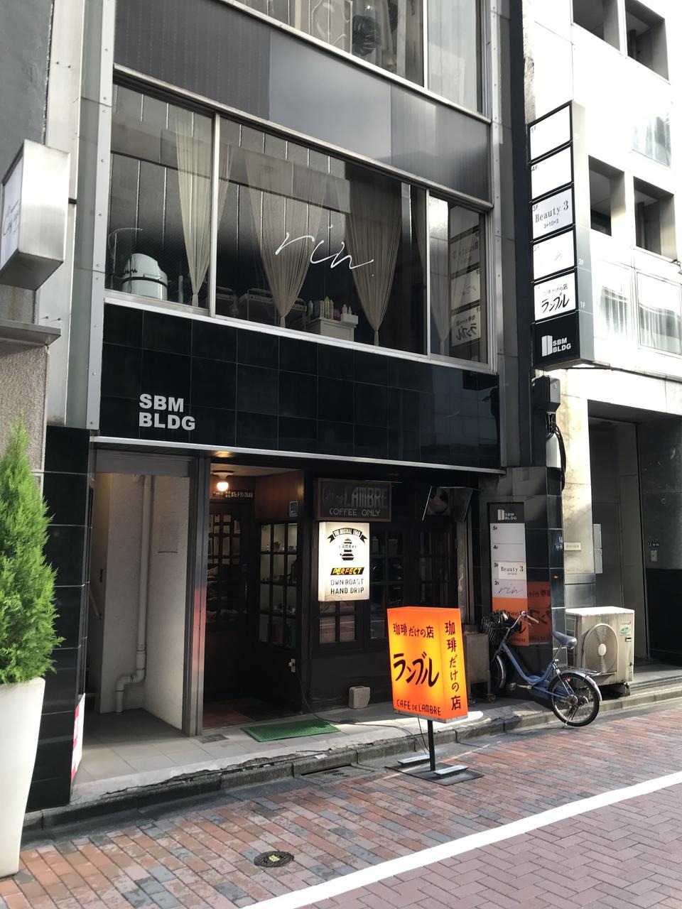 文学の中の銀座 〜文士、作家たちが愛した銀座の店〜 | ブック | MEQQE（めっけ）