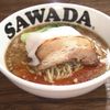 シビカラ坦々麺  澤田商店 - トップ画像