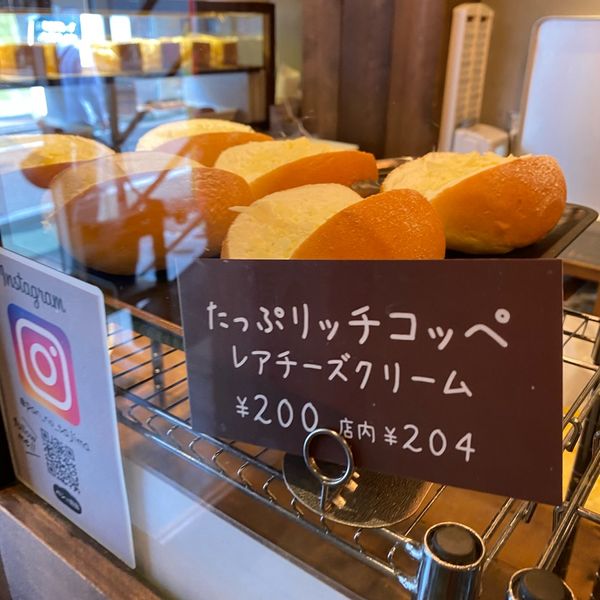 パンの田島 自由が丘店 - おすすめ画像