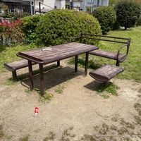光陽児童公園 - 投稿画像3
