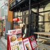 BURGERS TOKYO（バーガーズトーキョー） - トップ画像