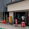 亀屋商店 - トップ画像