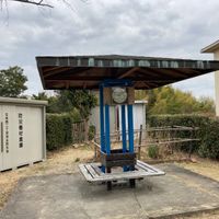 五条西一丁目街区公園 - 投稿画像3