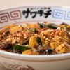 スパイス食堂 サワキチ  梅田兎我野町店 - トップ画像