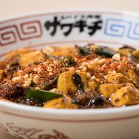 スパイス食堂 サワキチ  梅田兎我野町店 - 投稿画像0