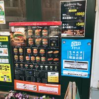 フレッシュネスバーガー 神田須田町店 - 投稿画像1