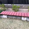 森のみどり公園 - トップ画像