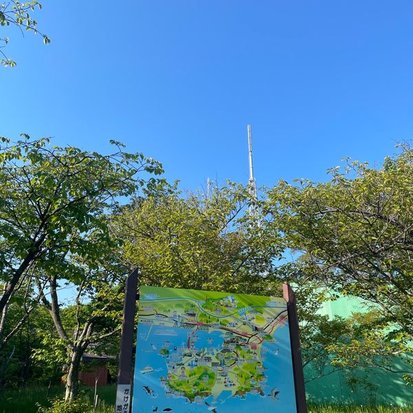 測量山緑地 - おすすめ画像