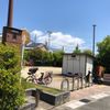 鶏冠井かしの木公園 - トップ画像