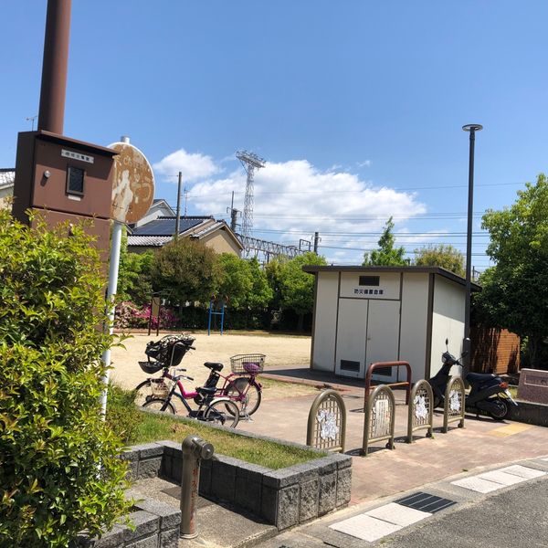 鶏冠井かしの木公園 - おすすめ画像