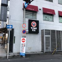 サンマルクカフェ 大阪堂島店 - 投稿画像3