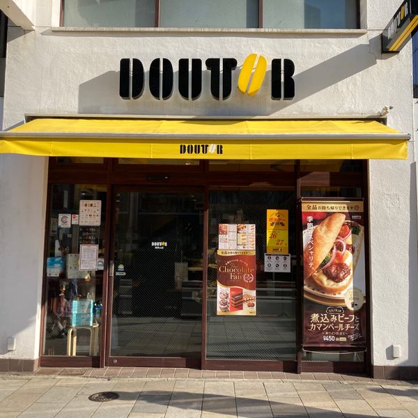 ドトール 南青山店 - おすすめ画像