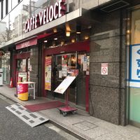 ベローチェ 鍛冶町店 - 投稿画像0