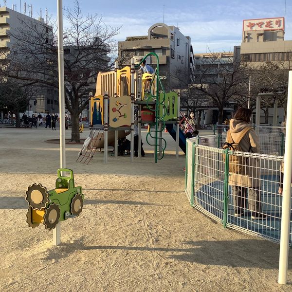 緑町公園 - おすすめ画像