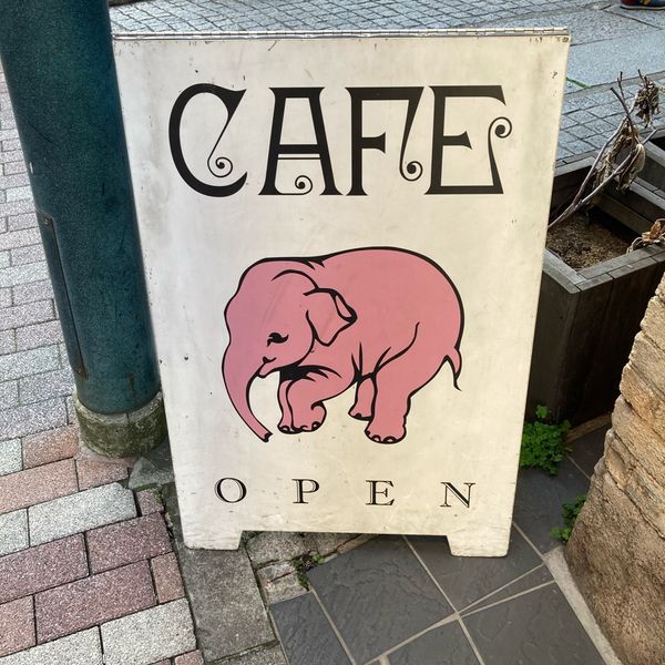 Délirium Café Ginza - おすすめ画像