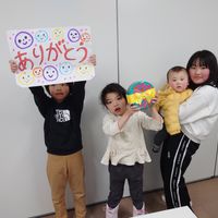 心と体がリラックスする子ども食堂(リフノス) - 投稿画像2