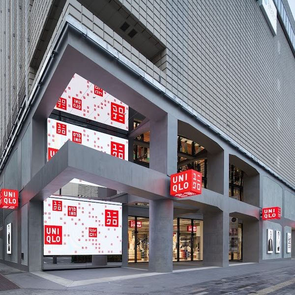 UNIQLO TOKYO - おすすめ画像