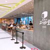 パン屋むつか堂 カフェアミュプラザ博多店 - トップ画像