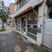 野島商店 - 投稿画像0