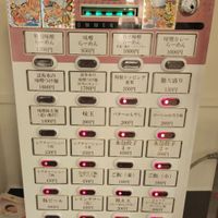 味噌らーめん 柿田川 ひばり 恵比寿本店 - 投稿画像3