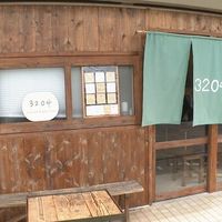 3204 bread&gelato - 投稿画像0