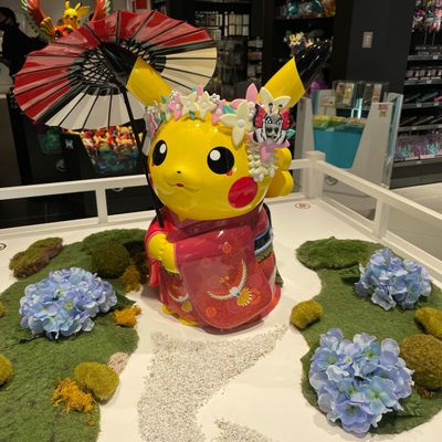 ポケモンセンター キョウト（日用雑貨小売） | MEQQE（めっけ）