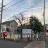 尺後第1幼児公園 - トップ画像