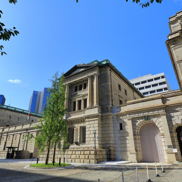 日本銀行 金融研究所貨幣博物館 - おすすめ画像