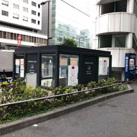 赤坂見附駅前　喫煙所 - 投稿画像3