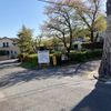 矢田山東和苑東児童公園 - トップ画像