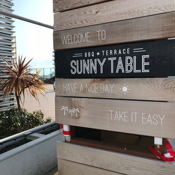 BBQ Terrace　Sunny Table （バーベキューテラス サニーテーブル） - トップ画像