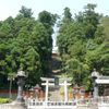 志波彦神社・鹽竈神社 - トップ画像