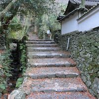 高山寺 - 投稿画像1