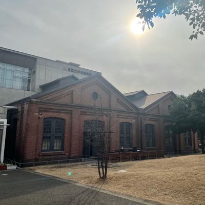 黄河図　台北中央図書館蔵　株二玄社製限定300部の内198番 北区立中央図書館 - Wikipedia