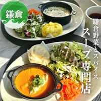 exotica soup&bar - 投稿画像1