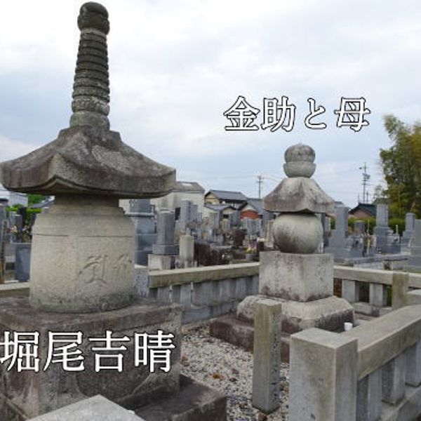 曹洞宗桂林寺 - おすすめ画像